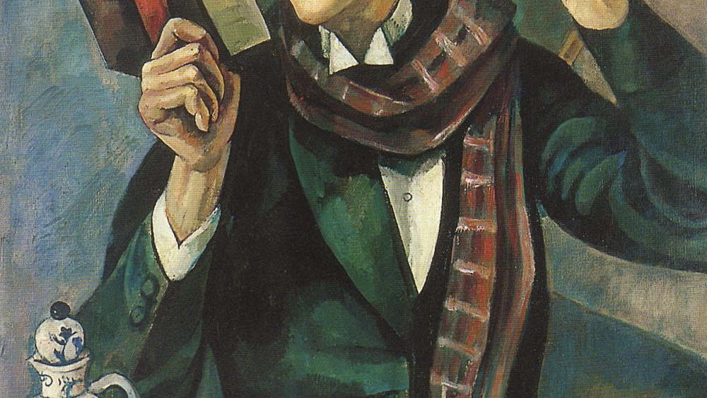 Portret autorstwa Romana Kramsztyka (1919)