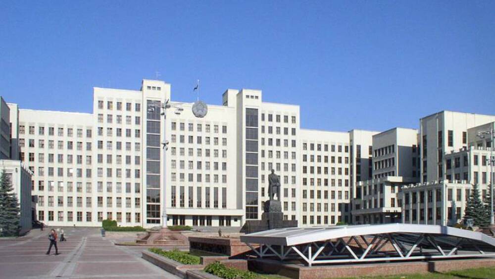 Dom Rządu Republiki Białorusi w Mińsku