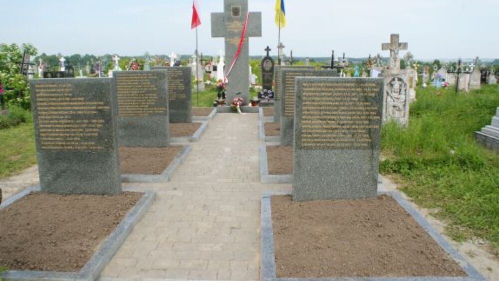 Pomnik ofiar zbrodni UPA w Podkamieniu