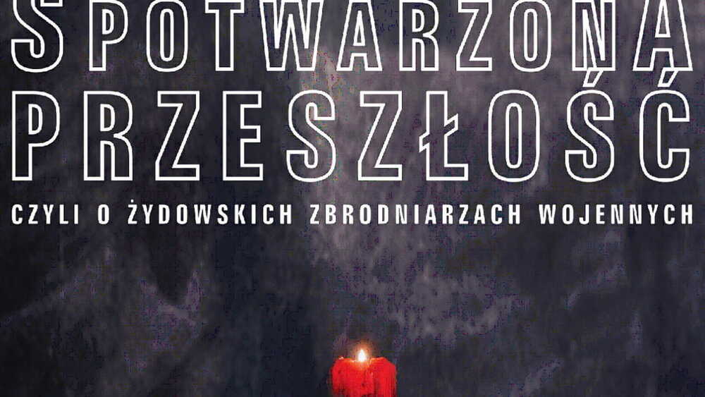 Spotwarzona przeszłość, okładka książki