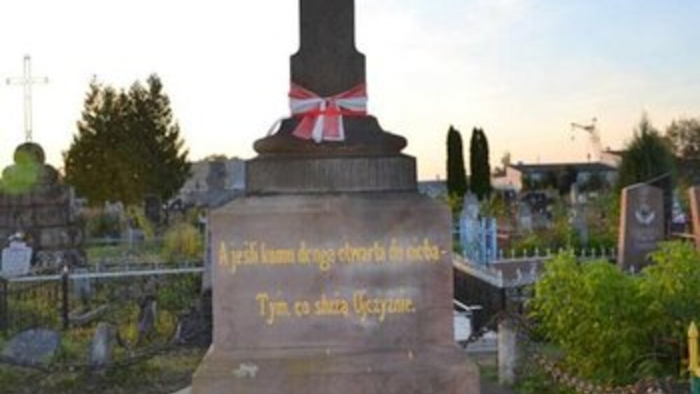 Cmentarz katolicki w Nieświeżu, pomnik na grobie przywódców powstania