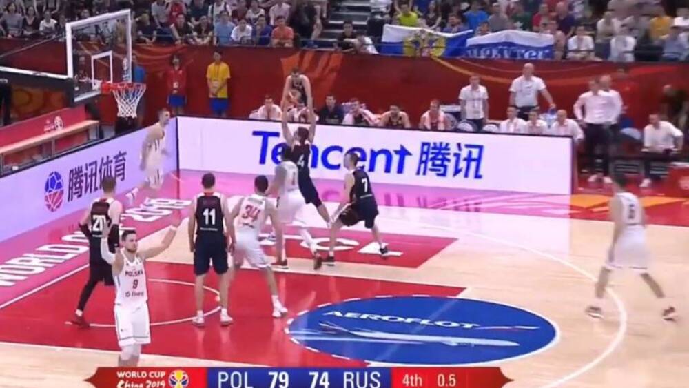 Koszykówka, reprezentacja Polski pokonała Rosję 79:74