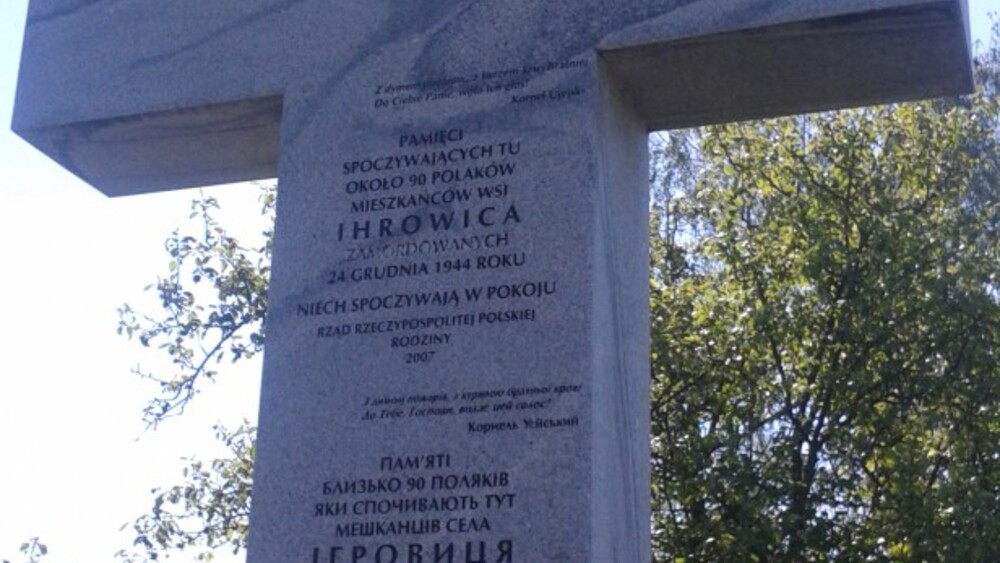 Pomnik ofiar UPA w Ihrowicy