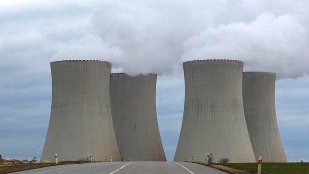 Elektrownia jądrowa, zdjęcie ilustracyjne