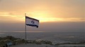 Siły izraelskie zrównały z ziemią część Dżabalii w Gazie