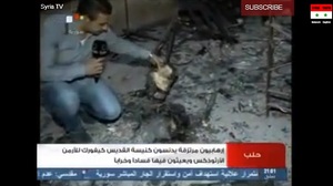 Islamiści w Syrii spalili Biblię pod Kościołem. VIDEO!