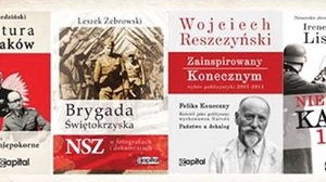 Książka w pakiecie na święta - taniej!