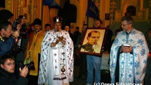 Grekokatoliccy duchowni pielęgnują pamięć morderców spod znaku tryzuba
