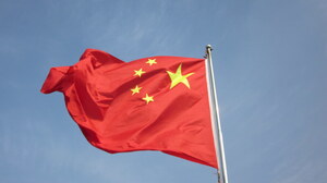 Chiny powinny podnieść cła?