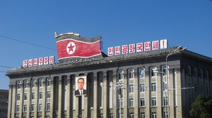 Korea Północna poniosła spektakularną porażkę