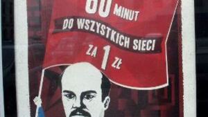 Lenin w reklamie. Winna Heyah czy jednak my sami?