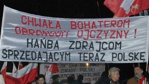 Marsz Niepodległości i Solidarności. ZDJĘCIA! cz. 2