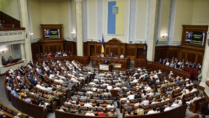 Parlament Ukrainy odwołał ministra infrastruktury