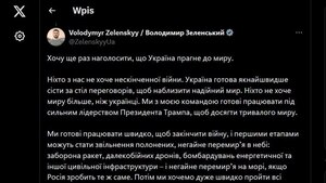 Prezydent Ukrainy zaproponował rozejm. Rozpoczął się „pokojowy poker”. Ile w nim blefu?