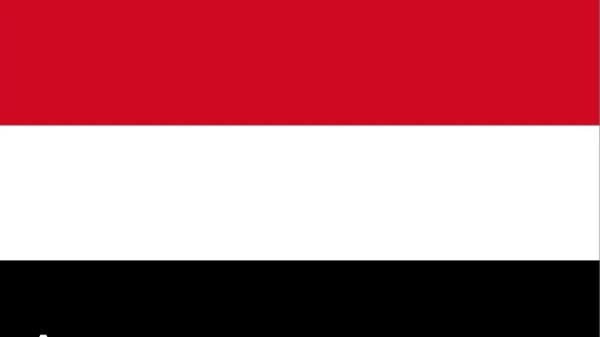 Rząd Jemenu mówi o tym wprost